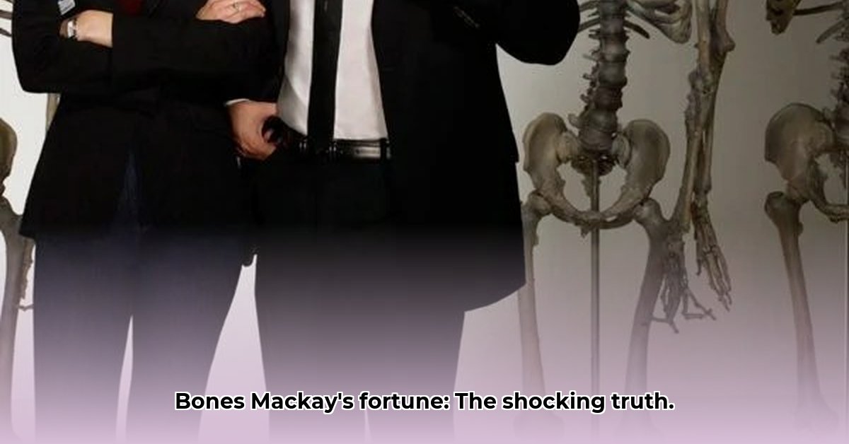 bones-mackay-net-worth